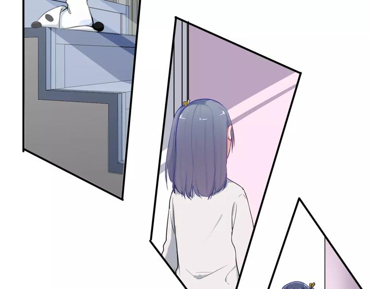 第30话 活腻了？(1/2)-第30话