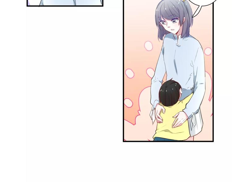 第30话 活腻了？(1/2)-第30话