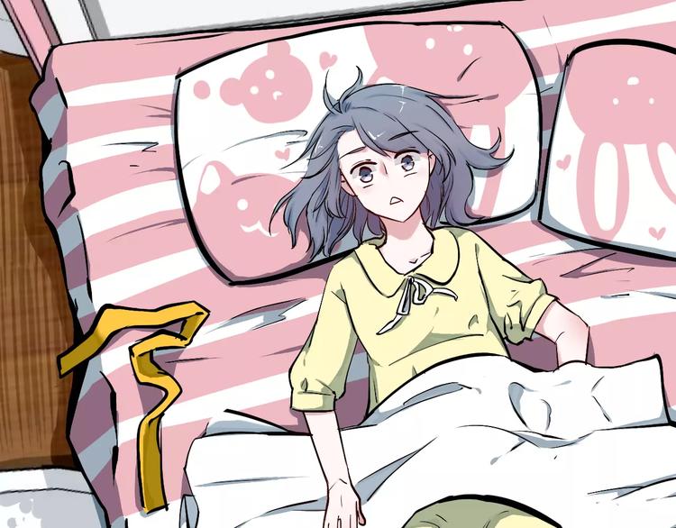 第4话 他出现了(1/3)-第4话