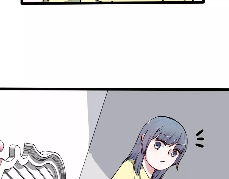 第4话 他出现了(1/3)-第4话