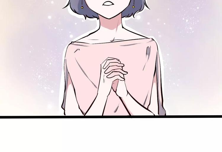 第4话 他出现了(1/3)-第4话