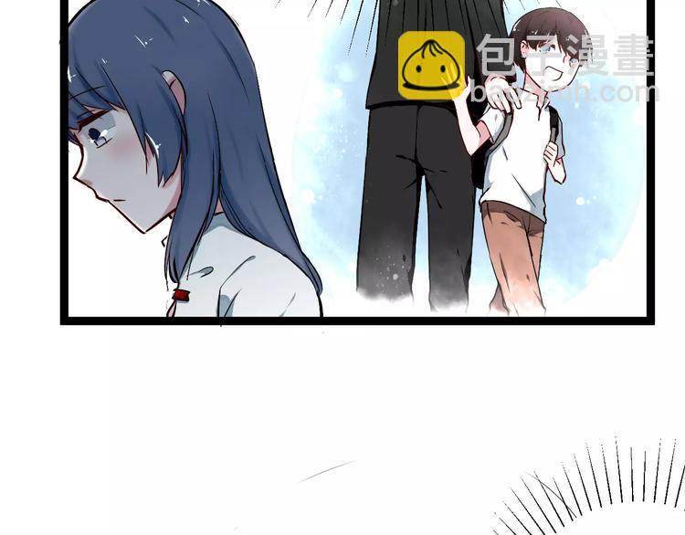 第4话 他出现了(1/3)-第4话