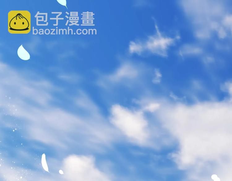 第4话 他出现了(1/3)-第4话