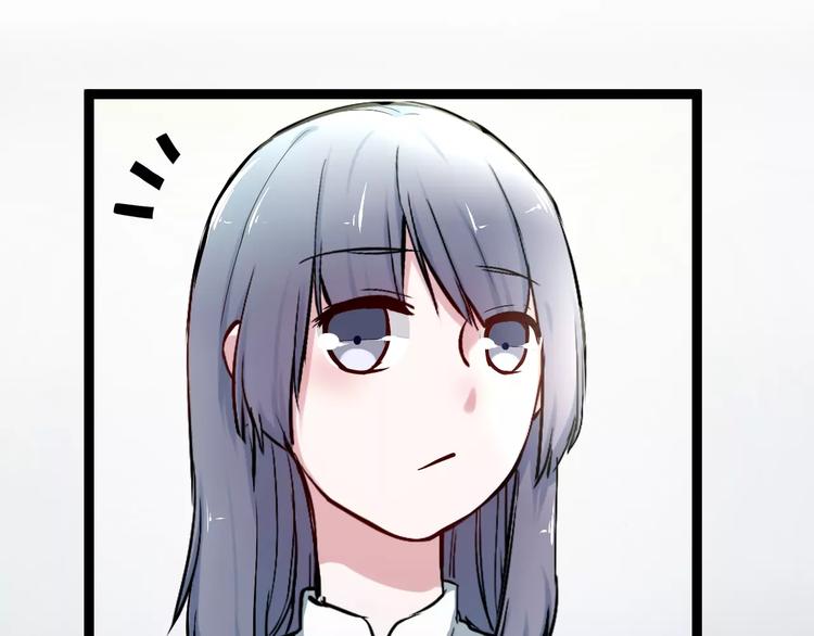 第4话 他出现了(1/3)-第4话