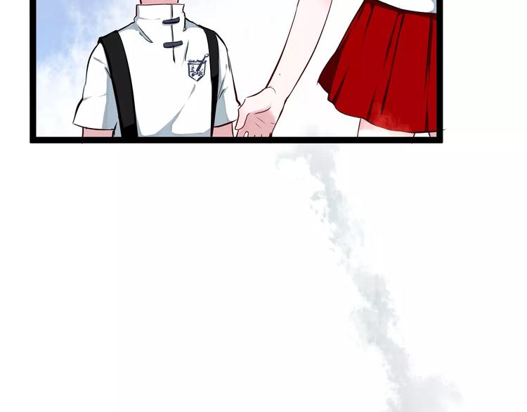 第4话 他出现了(1/3)-第4话