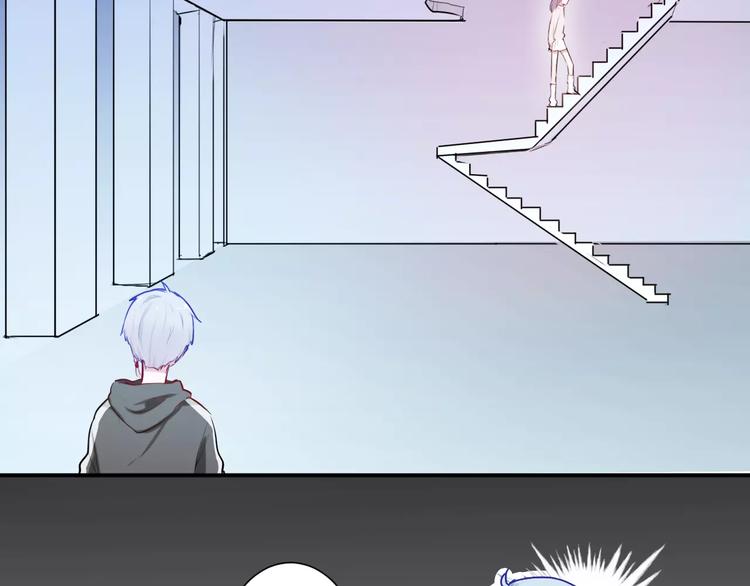 第32话 她是谁(1/2)-第32话