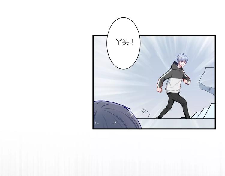 第32话 她是谁(1/2)-第32话