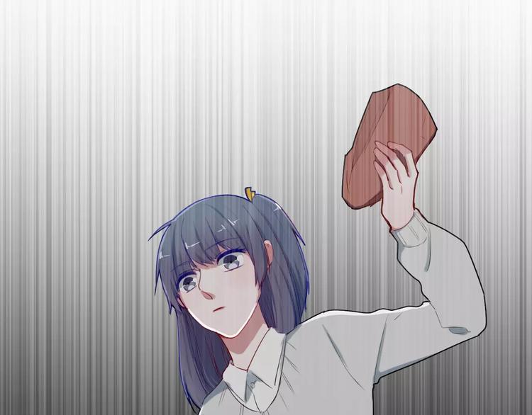 第32话 她是谁(1/2)-第32话