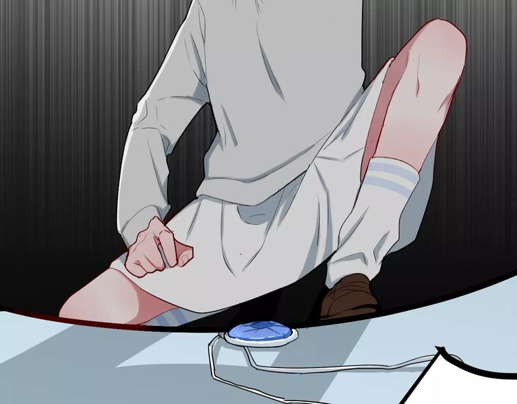 第32话 她是谁(1/2)-第32话