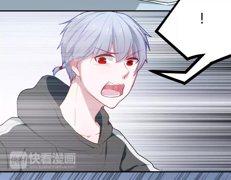 第32话 她是谁(1/2)-第32话