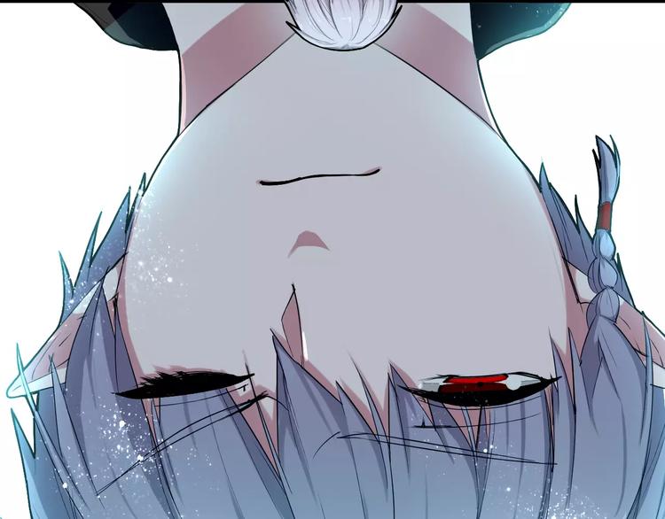 第32话 她是谁(1/2)-第32话