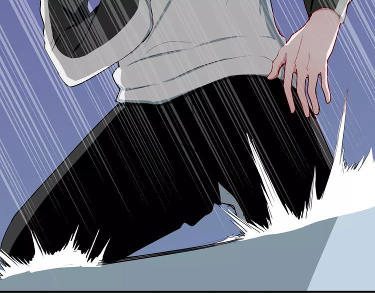 第32话 她是谁(1/2)-第32话