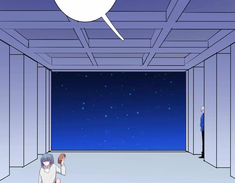 第32话 她是谁(1/2)-第32话