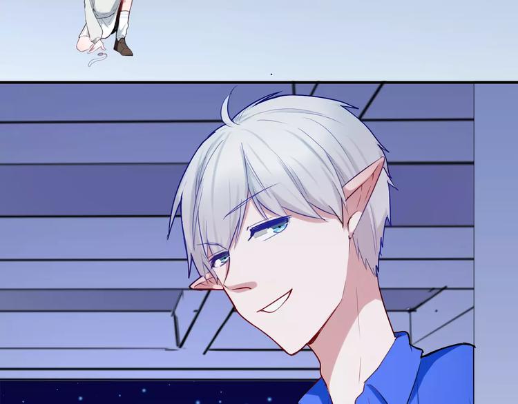 第32话 她是谁(1/2)-第32话