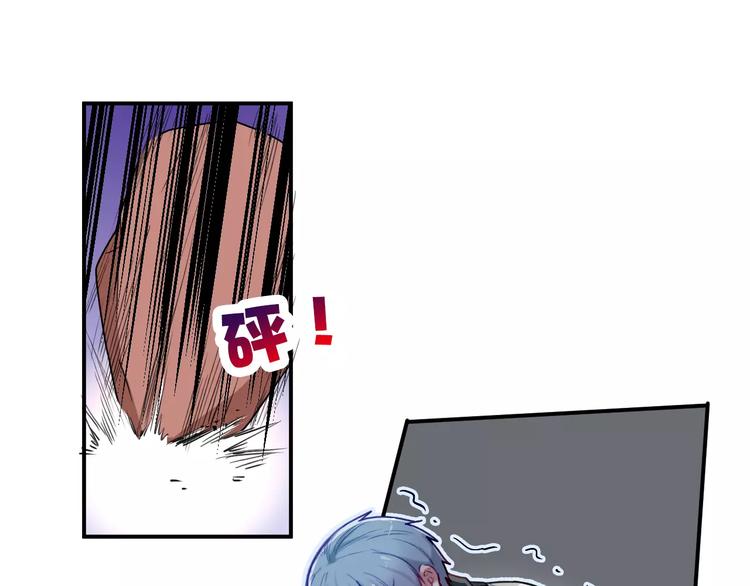 第32话 她是谁(1/2)-第32话