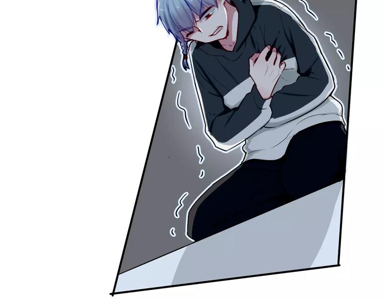 第32话 她是谁(1/2)-第32话