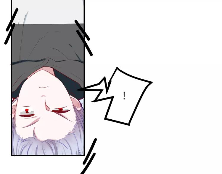 第32话 她是谁(1/2)-第32话