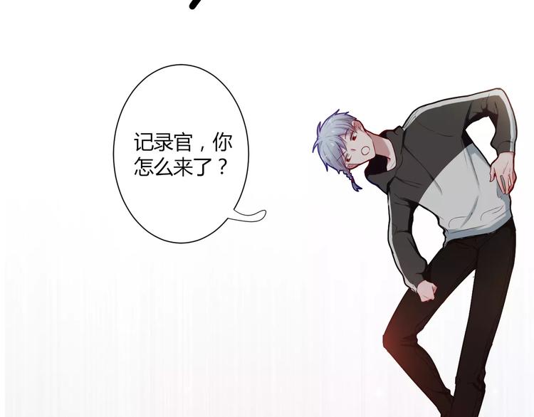 第32话 她是谁(1/2)-第32话