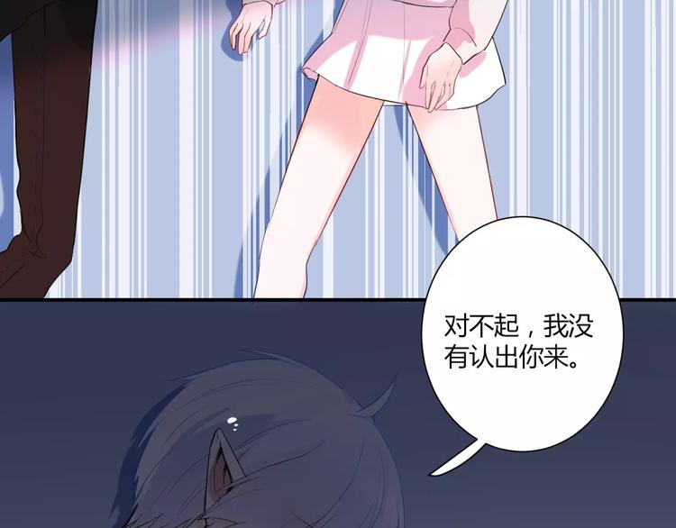 完结篇 活下去(1/2)-第34话