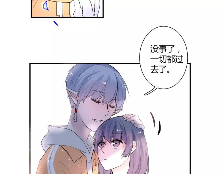 完结篇 活下去(1/2)-第34话