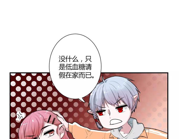 完结篇 活下去(1/2)-第34话