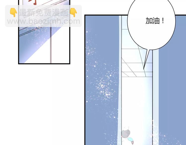 完结篇 活下去(1/2)-第34话