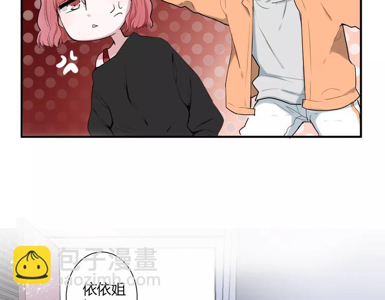 完结篇 活下去(1/2)-第34话