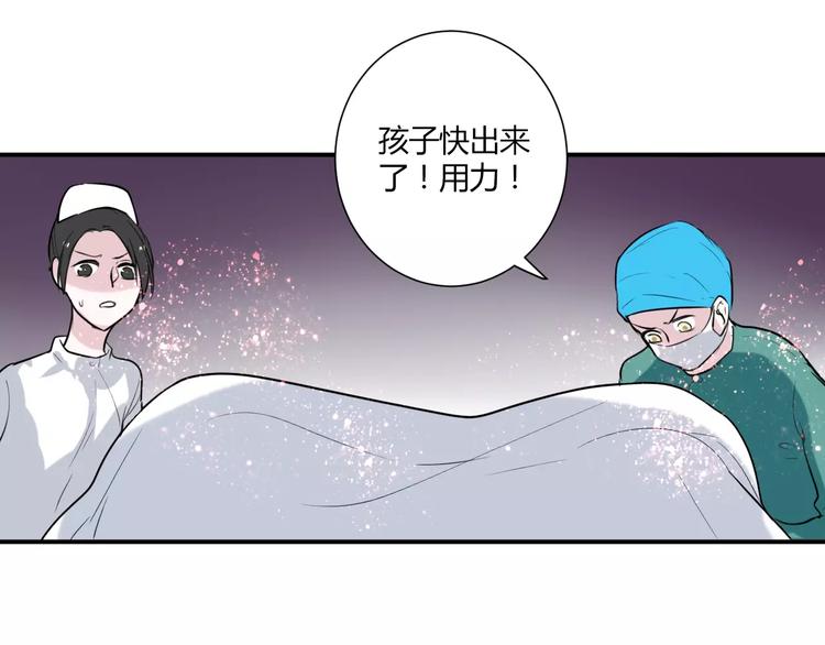 完结篇 活下去(1/2)-第34话