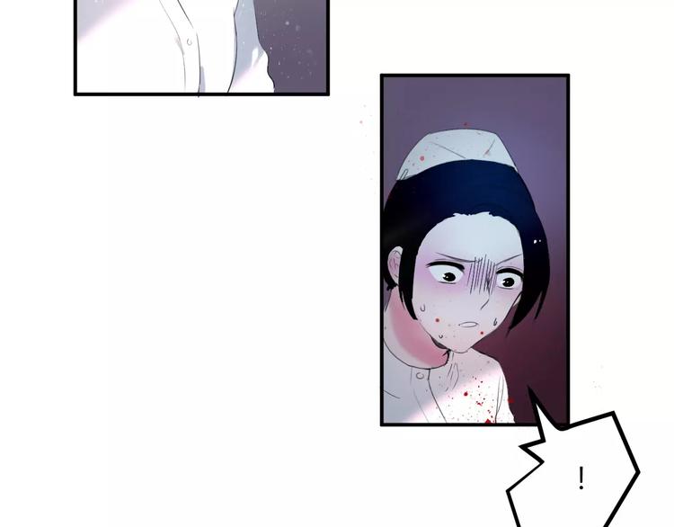 完结篇 活下去(1/2)-第34话