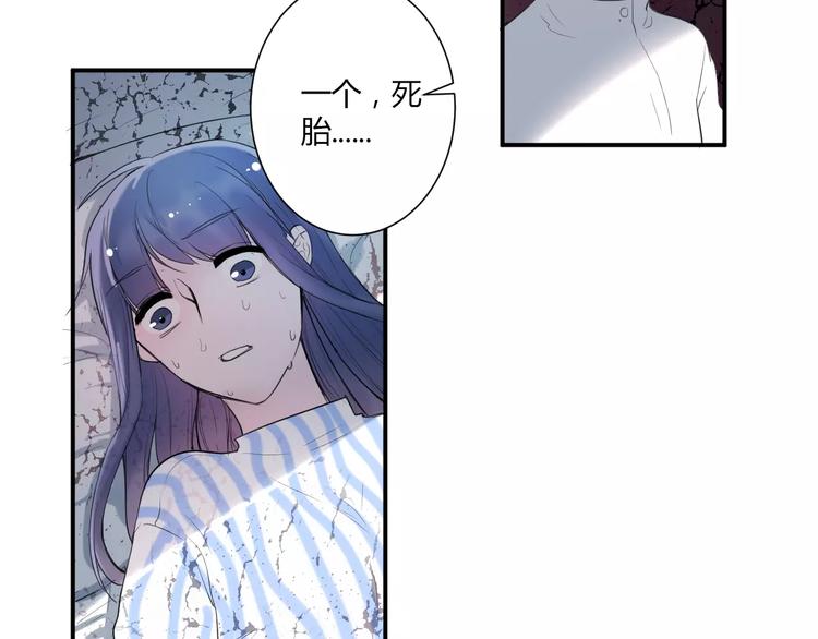 完结篇 活下去(1/2)-第34话