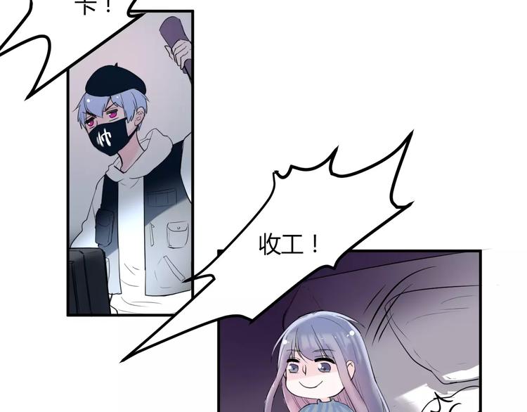 完结篇 活下去(1/2)-第34话