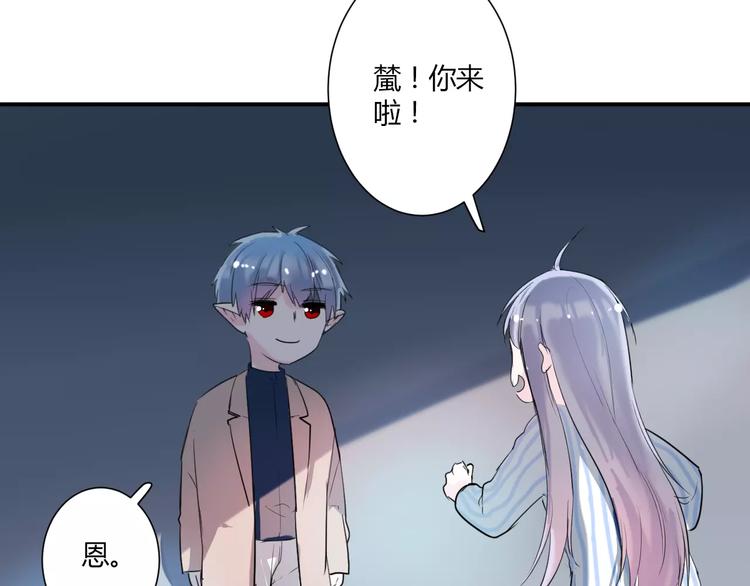 完结篇 活下去(1/2)-第34话