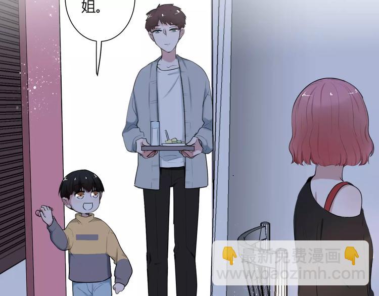 完结篇 活下去(1/2)-第34话