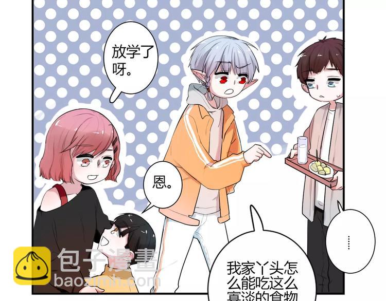 完结篇 活下去(1/2)-第34话