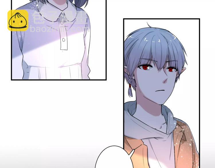 完结篇 活下去(1/2)-第34话