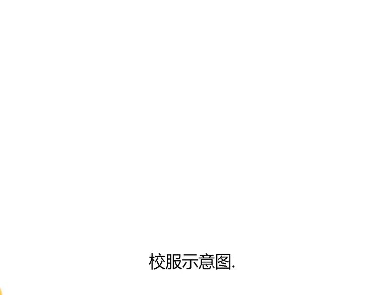 花嫁物語 - 第6話 嫉妒之火(2/3) - 5