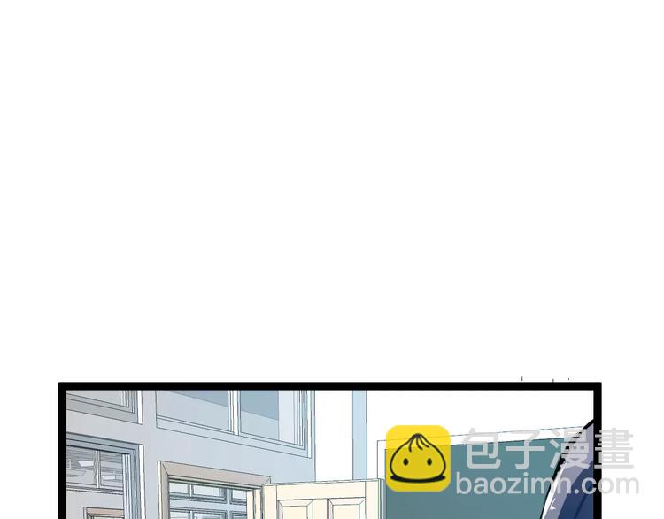 第8话 好想和她做朋友(1/2)-第8话