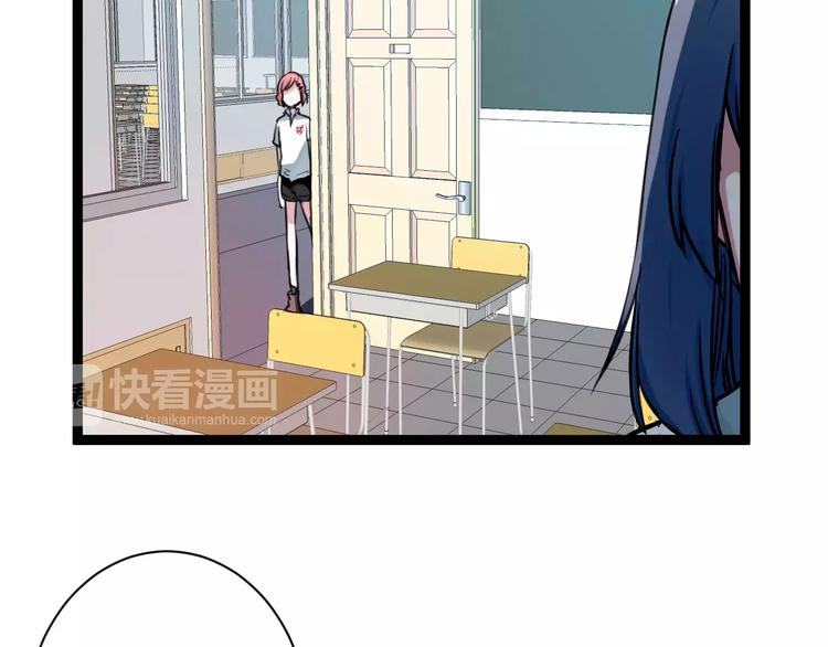 第8话 好想和她做朋友(1/2)-第8话