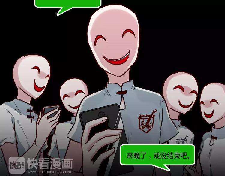 第8话 好想和她做朋友(1/2)-第8话