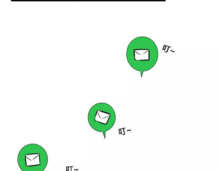 第8话 好想和她做朋友(1/2)-第8话