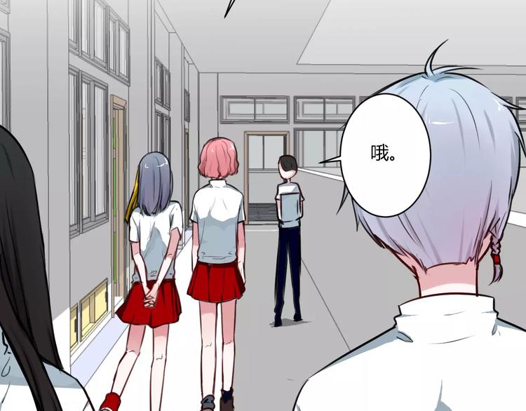 第8话 好想和她做朋友(1/2)-第8话