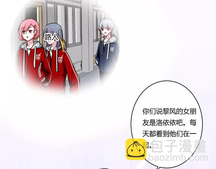 第10话 告白(1/2)-第10话