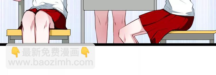 第10话 告白(1/2)-第10话