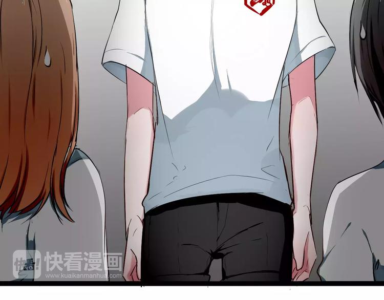 第10话 告白(1/2)-第10话