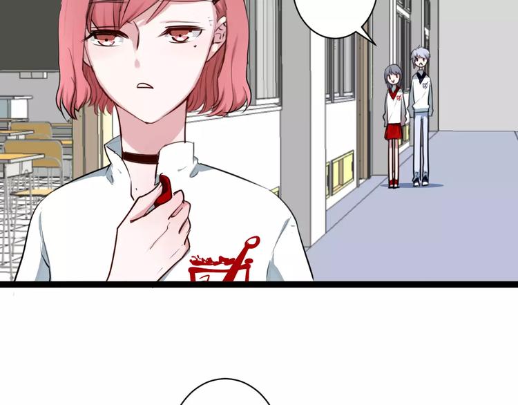 第10话 告白(1/2)-第10话