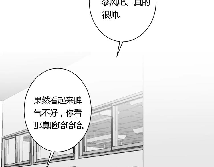 第10话 告白(1/2)-第10话