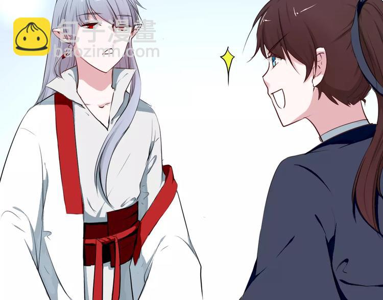 第10话 告白(1/2)-第10话