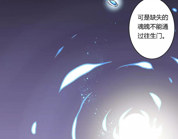 第10话 告白(1/2)-第10话