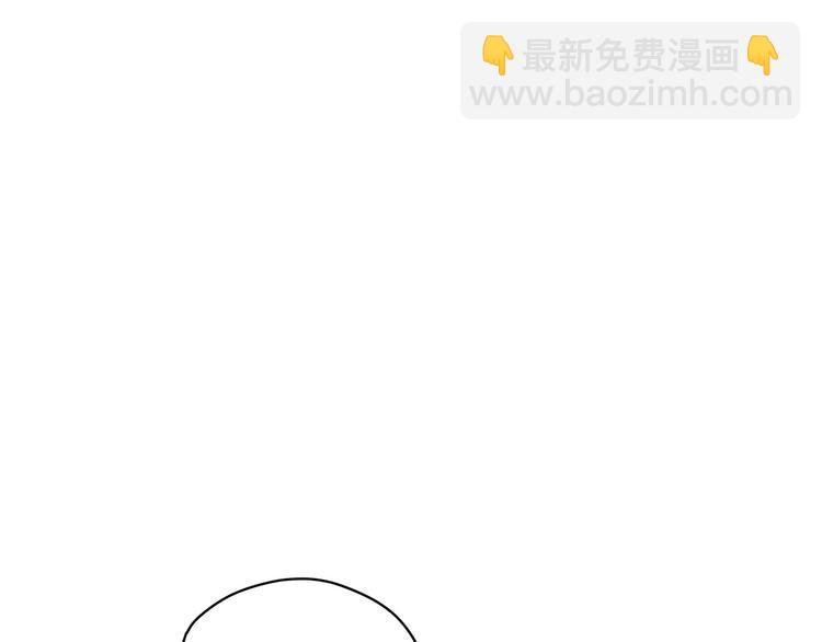 第02话(1/4)-第2话