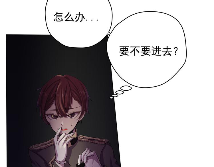 第02话(1/4)-第2话